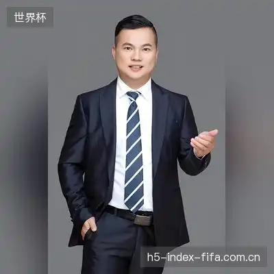罗冰平