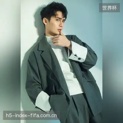 沈浩然